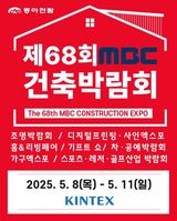 팜모닝 자유주제·자유게시판 게시글 이미지