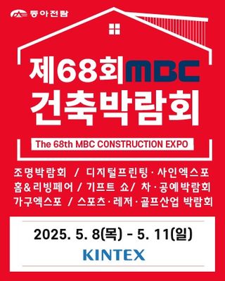 전북정읍김기학님의 자유주제 · 자유게시판 작성글 사진