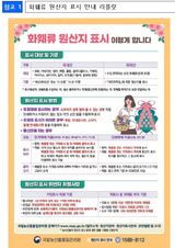 국중선님의 자유주제·자유게시판 작성글 사진
