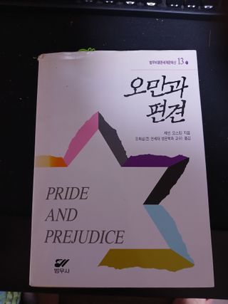 알 수 없음님의 자유주제 · 자유게시판 작성글 사진