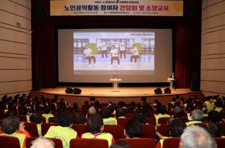 국중선님의 자유주제 · 자유게시판 작성글 사진