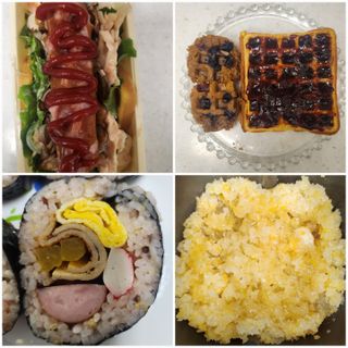 정미리님의 자유주제 · 자유게시판 작성글 사진