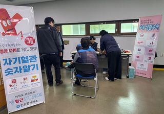 국중선님의 자유주제 · 자유게시판 작성글 사진