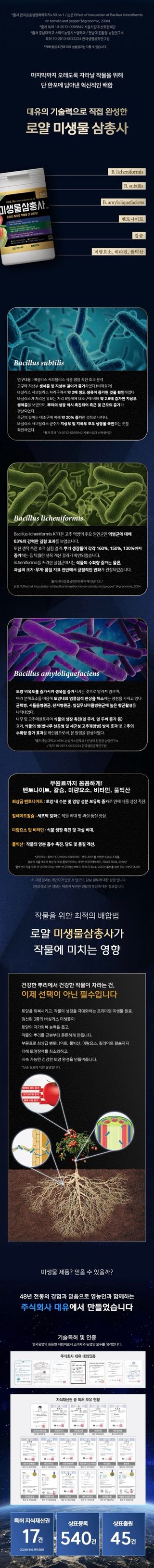 자재스토어님의 작성글 사진