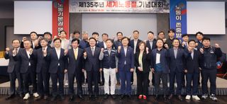 국중선님의 자유주제 · 자유게시판 작성글 사진