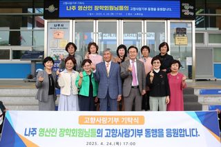 국중선님의 자유주제 · 자유게시판 작성글 사진