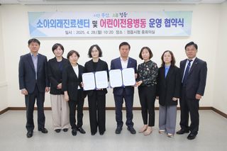 국중선님의 자유주제 · 자유게시판 작성글 사진