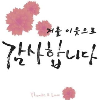 젠틀맨님의 작성글 사진