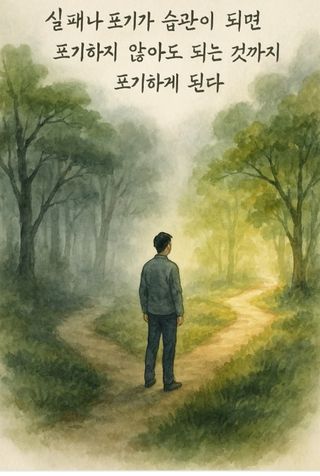 권리를위한투쟁님의 자유주제 · 자유게시판 작성글 사진