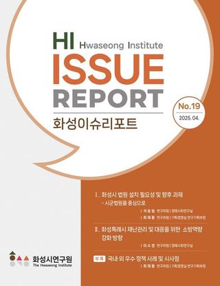 국중선님의 자유주제 · 자유게시판 작성글 사진