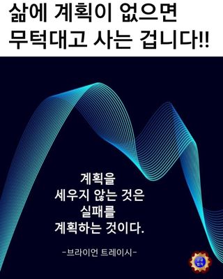 권리를위한투쟁님의 자유주제 · 자유게시판 작성글 사진