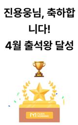 팜모닝 자유주제·자유게시판 게시글 이미지