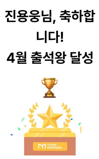 진용웅님의 자유주제 · 자유게시판 작성글 사진