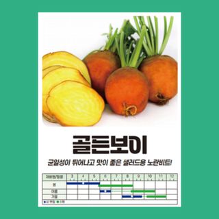 아시아종묘님의 자유주제 · 자유게시판 작성글 사진