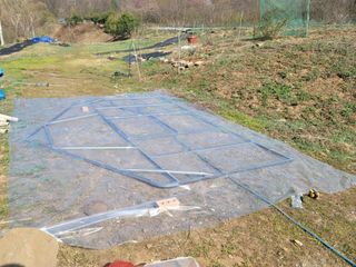 이철희님의 자유주제 · 자유게시판 작성글 사진