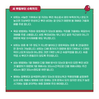 아시아종묘님의 자유주제 · 자유게시판 작성글 사진