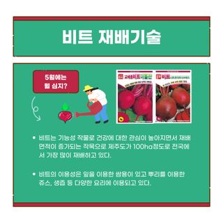 아시아종묘님의 자유주제 · 자유게시판 작성글 사진