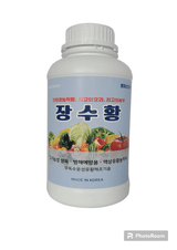 팜모닝 농사, 무엇이든 물어보세요!·참여글 게시글 이미지