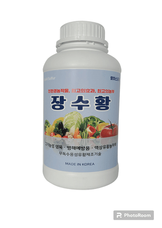 채종원님의 농사, 무엇이든 물어보세요! · 참여글 작성글 사진