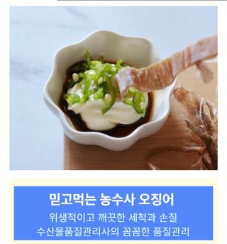 농수사님의 작성글 사진