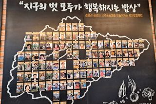 MSG0074님의 자유주제 · 자유게시판 작성글 사진