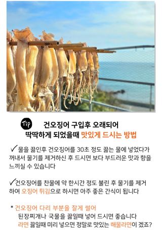 농수사님의 작성글 사진