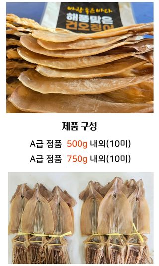 농수사님의 작성글 사진