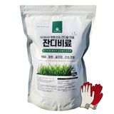 팜모닝 · 게시글 이미지