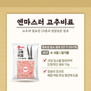 누보농장님의 자유주제 · 자유게시판 작성글 사진