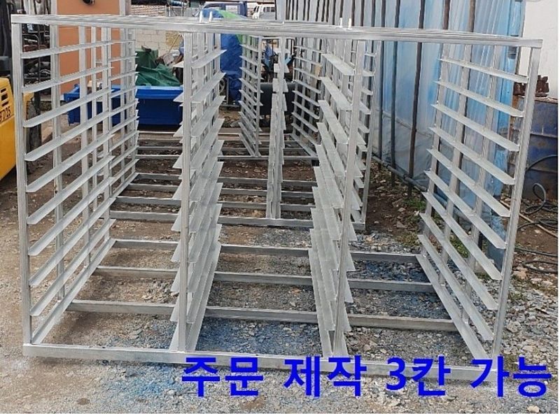 김영란님의 장터 판매 상품 [[상시판매]모판다이 모판 이송기 판매[주문 제작 진행품]] 첨부 사진