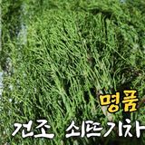 팜모닝 · 게시글 이미지