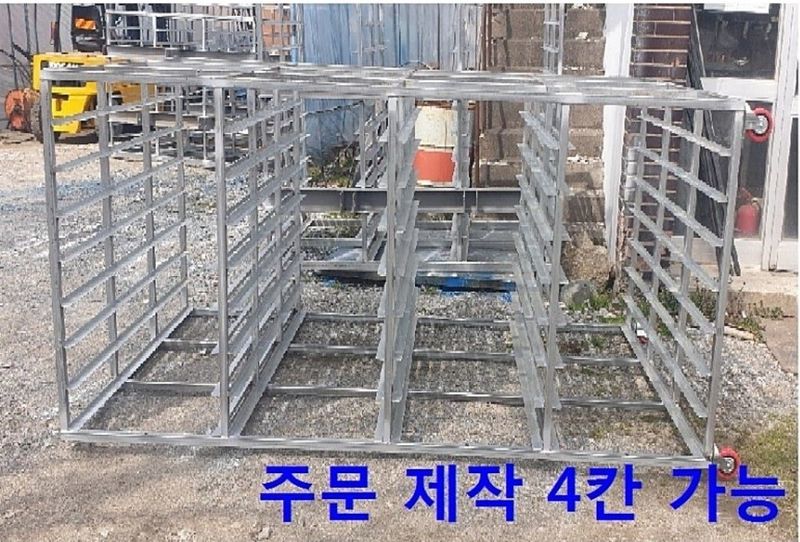 김영란님의 장터 판매 상품 [[상시판매]모판다이 모판 이송기 판매[주문 제작 진행품]] 첨부 사진