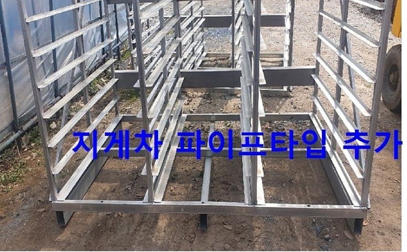 김영란님의 장터 판매 상품 [[상시판매]모판다이 모판 이송기 판매[주문 제작 진행품]] 첨부 사진