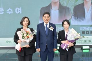 국중선님의 자유주제 · 자유게시판 작성글 사진