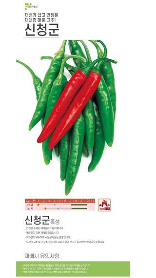 왕코네농장님의 자유주제 · 자유게시판 작성글 사진