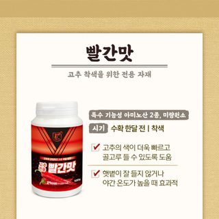 누보농장님의 자유주제 · 자유게시판 작성글 사진