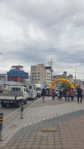마늘양파참님의 자유주제 · 자유게시판 작성글 사진