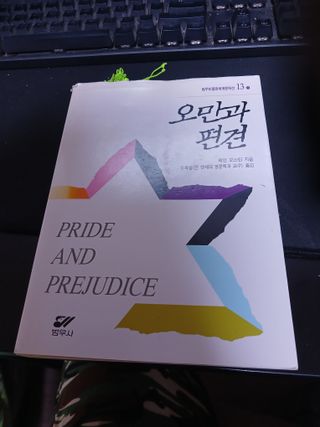 알 수 없음님의 자유주제 · 자유게시판 작성글 사진