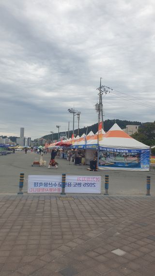 마늘양파참님의 자유주제 · 자유게시판 작성글 사진