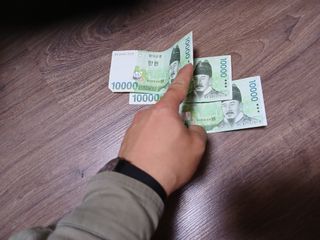 알 수 없음님의 자유주제 · 자유게시판 작성글 사진