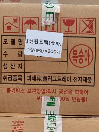 정영기대산축산농부♡님의 자유주제 · 자유게시판 작성글 사진