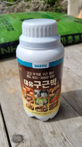 김지철님의 자유주제 · 자유게시판 작성글 사진