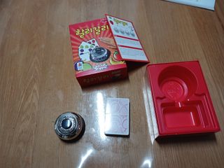 알 수 없음님의 자유주제 · 자유게시판 작성글 사진