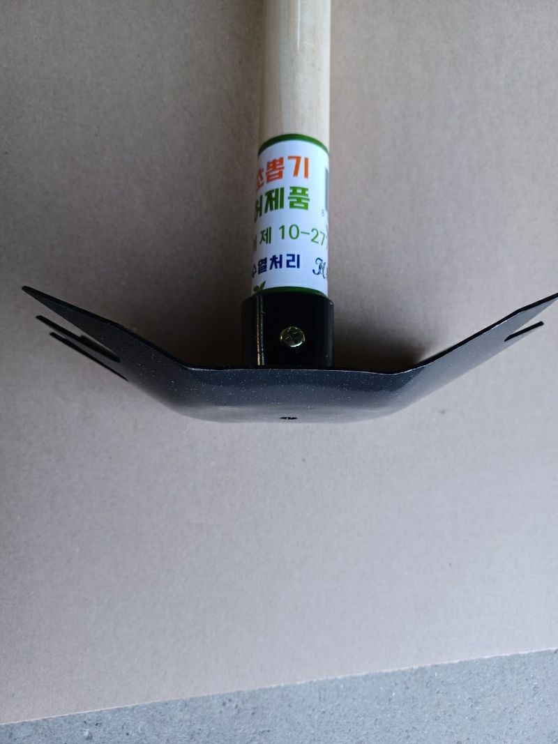 전순덕.동신유통님의 장터 판매 상품 [잡초제거기] 첨부 사진