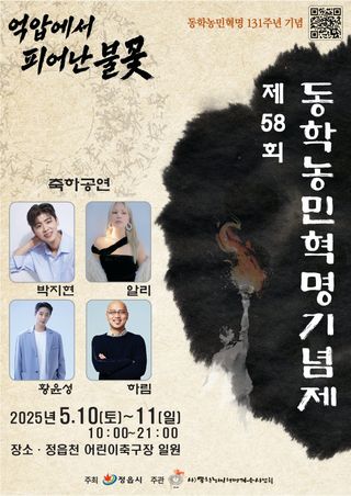 국중선님의 자유주제 · 자유게시판 작성글 사진
