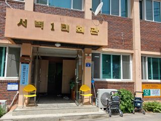 알 수 없음님의 자유주제 · 자유게시판 작성글 사진