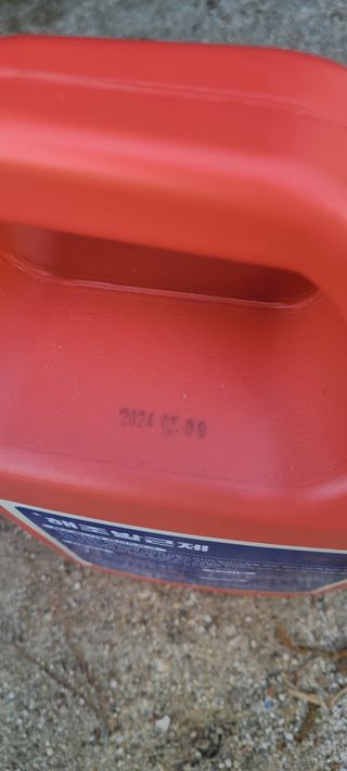 한미경님의 자유주제 · 자유게시판 작성글 사진