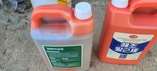 한미경님의 자유주제 · 자유게시판 작성글 사진