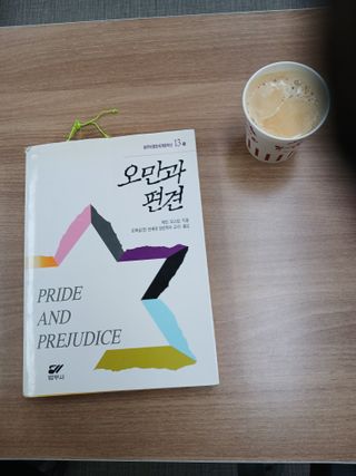 알 수 없음님의 자유주제 · 자유게시판 작성글 사진