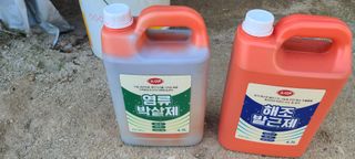 한미경님의 자유주제 · 자유게시판 작성글 사진